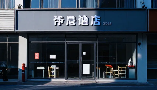 直播运营中流程优化的条件分析